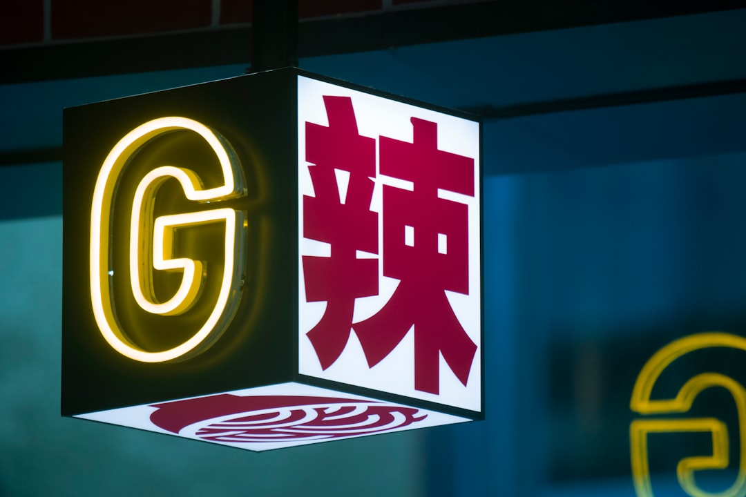 GEO Group Inc. (GEO) Stock Investment